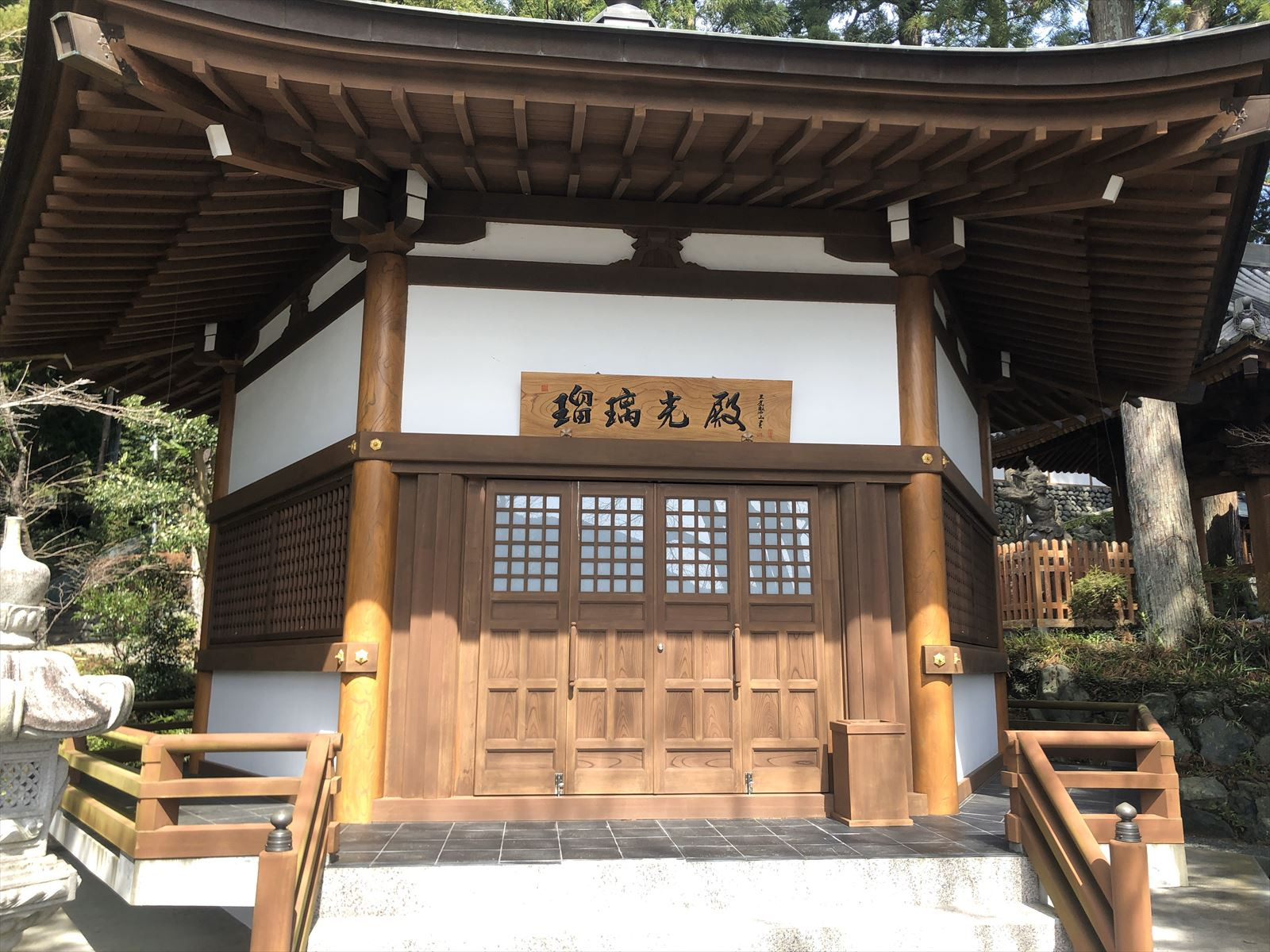 宗教法人三光寺